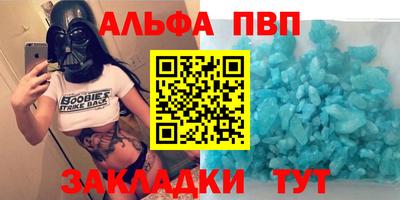 экстази Мариинск