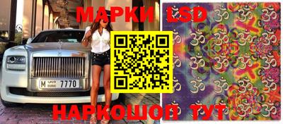 а пвп мука Малгобек