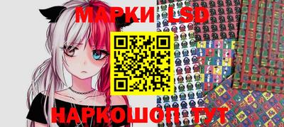 экстази Мариинск