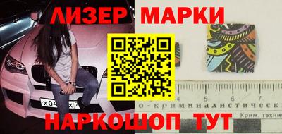а пвп мука Малгобек