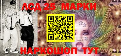 экстази Мариинск