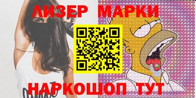 а пвп мука Малгобек