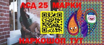 а пвп мука Малгобек