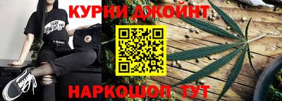 а пвп мука Малгобек