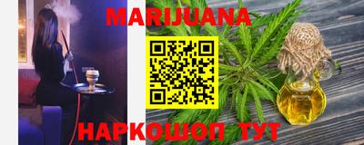 MESCALINE Малоярославец