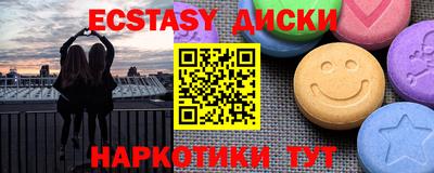 а пвп мука Малгобек