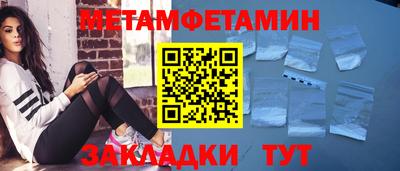 а пвп мука Малгобек