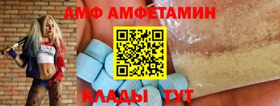 экстази Мариинск