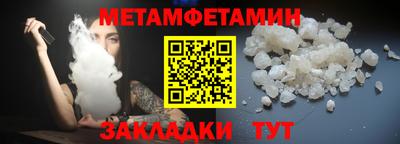 экстази Мариинск