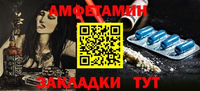 а пвп мука Малгобек