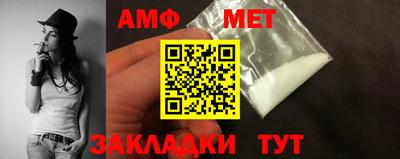 MESCALINE Малоярославец