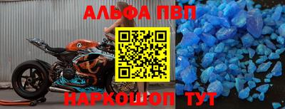 экстази Мариинск