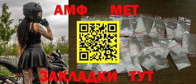 а пвп мука Малгобек