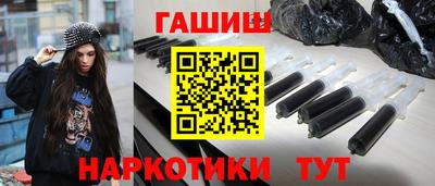 MESCALINE Малоярославец