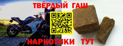 MESCALINE Малоярославец