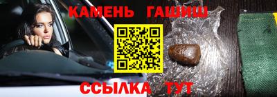 а пвп мука Малгобек