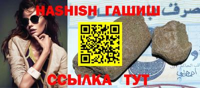 MESCALINE Малоярославец