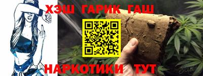 MESCALINE Малоярославец